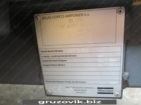 Строительная техника Atlas Copco XAS47 KD PE A 2007 года б/у фото 6