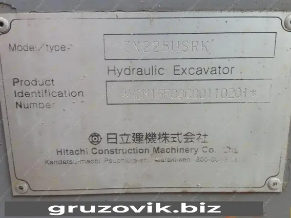 Экскаватор Hitachi ZAXIS 225USRK 2002 года б/у фото 14