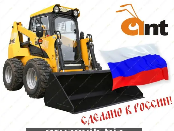 Фронтальный погрузчик ANT 1000.01 2019 года б/у