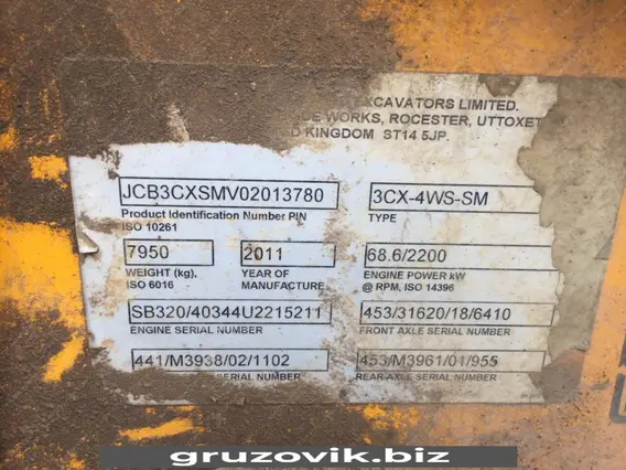 Экскаватор-погрузчик JCB 3CX 2011 года б/у фото 7