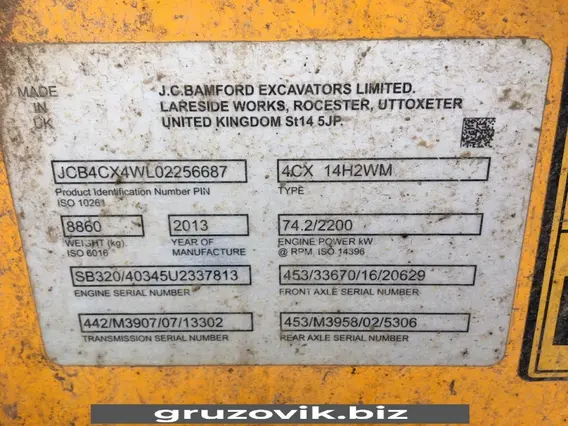 Экскаватор-погрузчик JCB 4CX ECO 2013 года б/у фото 6