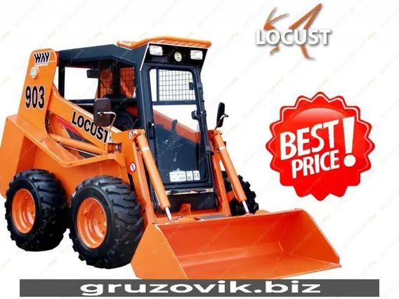 Фронтальный погрузчик Locust L903 Speed+ 2018 года б/у