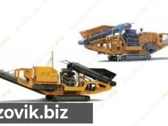 Дробильная установка KOMPLET CC900 2024 года новый