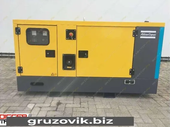Строительная техника Atlas COPCO QIS 45 2018 года б/у фото 4
