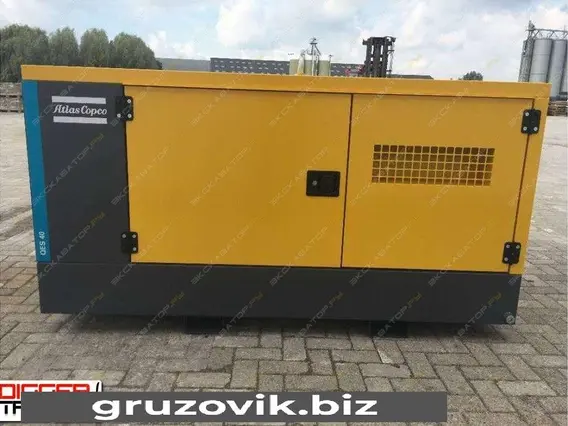 Строительная техника Atlas COPCO QIS 45 2018 года б/у фото 6