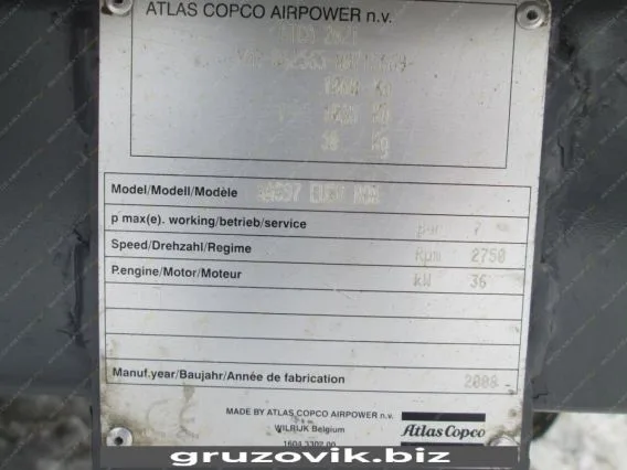Строительная техника Atlas Copco XAS 97 в Москве, 2008 г.в. 2008 года б/у фото 6