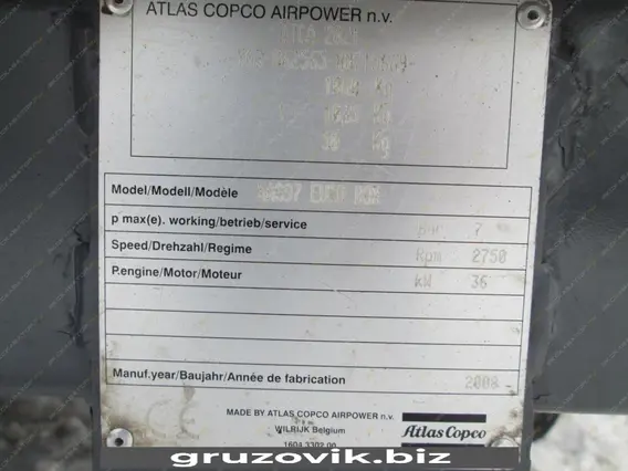 Строительная техника Atlas Copco XAS 97 в Москве, 2008 г.в. 2008 года б/у фото 6