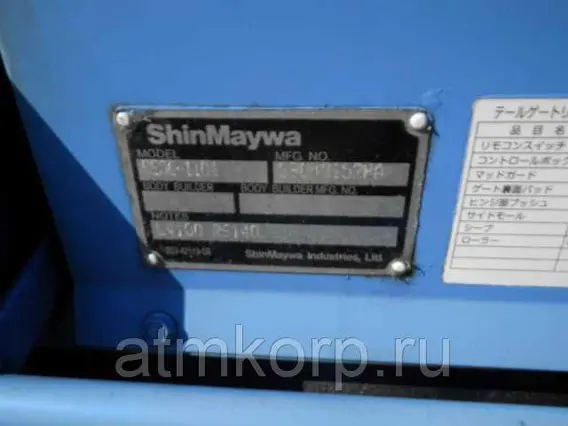 Самопогрузчик Mitsubishi CANTER FE83DN 2008 года б/у фото 6