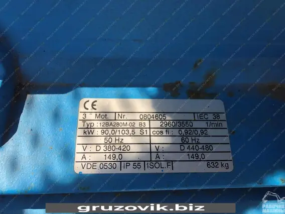 Строительная техника ALUP SCK 121-8 2008 года б/у фото 7