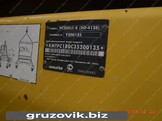 Экскаватор Komatsu PC200LC-8 2012 года б/у фото 5