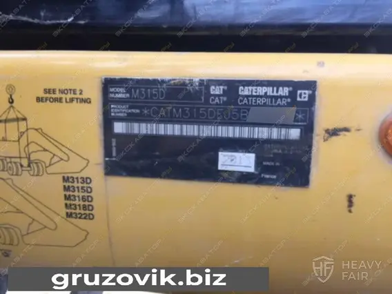 Экскаватор Caterpillar M315D 2019 года б/у фото 4