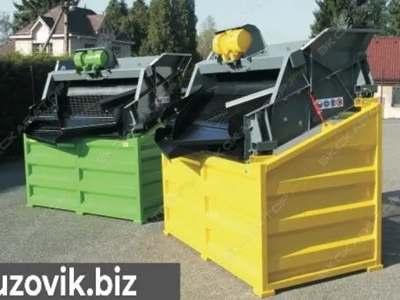 Дробильная установка KOMPLET KMS 20-16 2019 года б/у