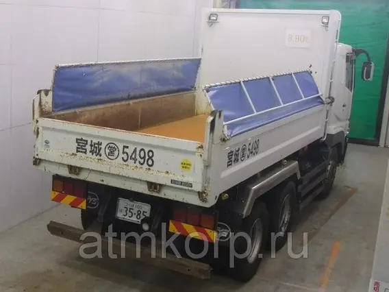 Самосвал Mitsubishi FUSO FV50VX 2015 года б/у фото 2