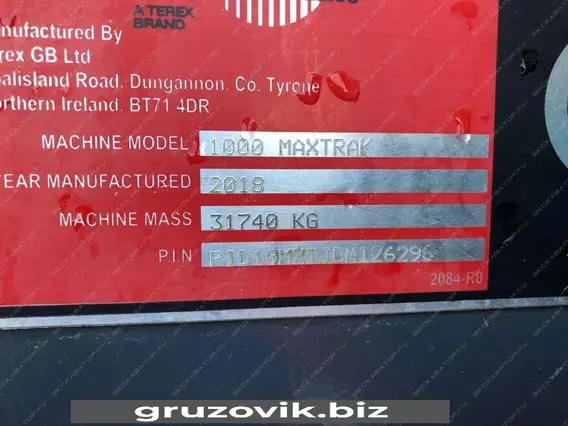 Дробильная установка Powerscreen 1000 Maxtrak 2018 года б/у фото 5