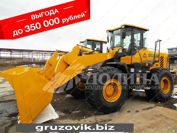 Фронтальный погрузчик SDLG LG933L 2018 года б/у