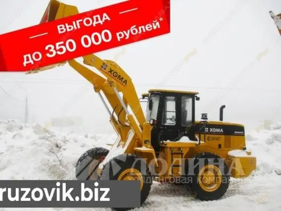Фронтальный погрузчик XGMA XG932II 2018 года б/у