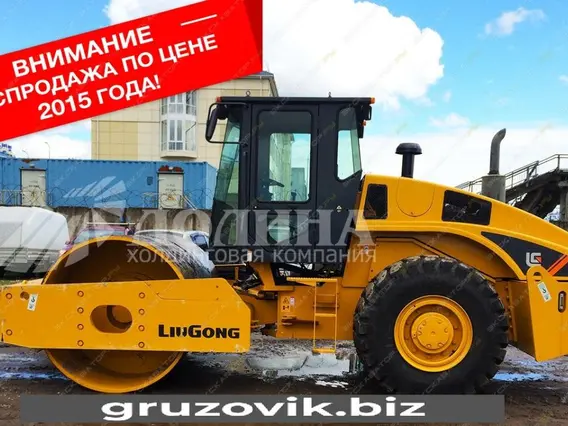 Дорожный каток LiuGong CLG618 2015 года б/у