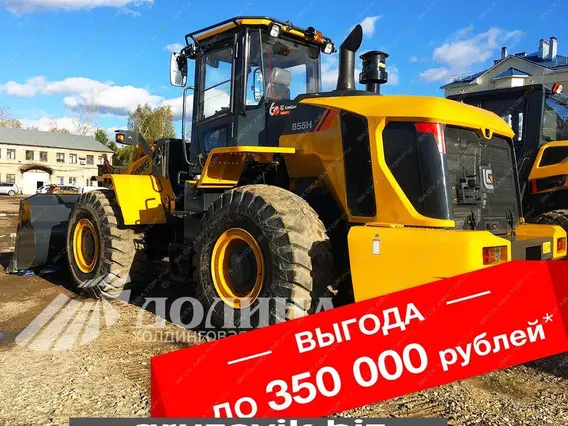 Фронтальный погрузчик LiuGong 855H 2018 года б/у