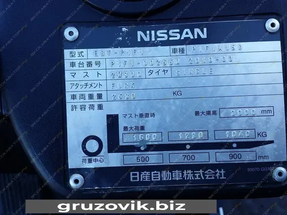 Вилочный погрузчик Nissan L01A15 2010 года б/у фото 9