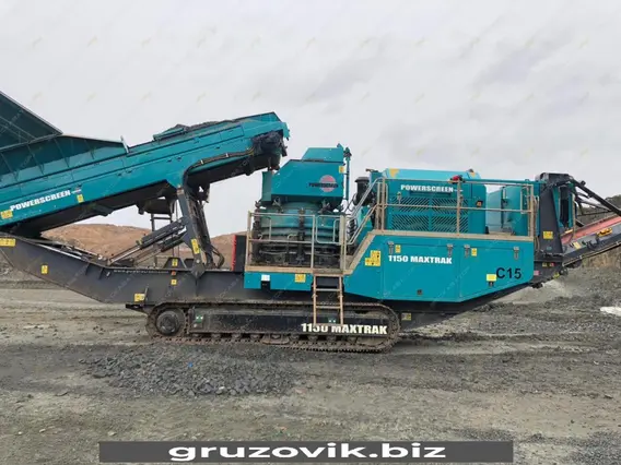 Дробильная установка Powerscreen Maxtrak 1150 2015 года б/у