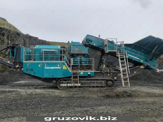Дробильная установка Powerscreen Maxtrak 1150 2015 года б/у фото 2
