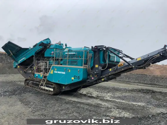 Дробильная установка Powerscreen Maxtrak 1150 2015 года б/у фото 4
