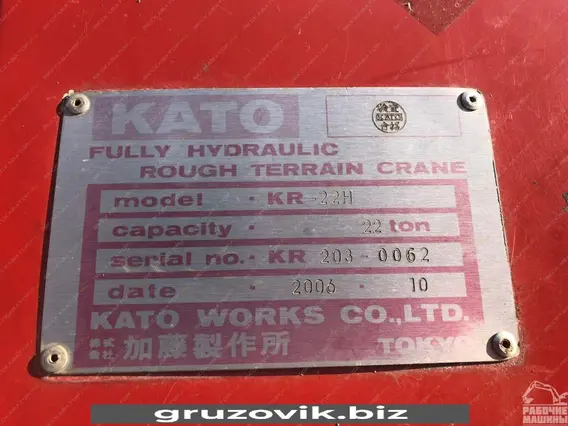 Автокран Kato KR-22H 2006 года б/у фото 18