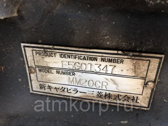 Экскаватор Mitsubishi EDAMOTO MM20CR 2004 года б/у фото 5