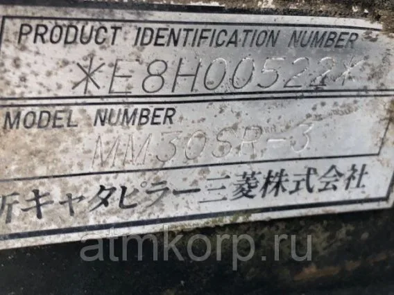 Экскаватор Mitsubishi MM30SR-3 2000 года б/у фото 4