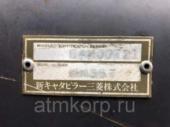 Экскаватор Mitsubishi MM35T 2001 года б/у фото 5