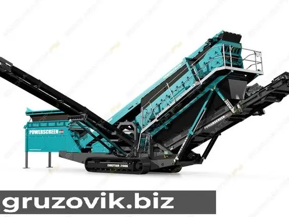 Дробильная установка Powerscreen Chieftain 2100X track 2019 года б/у