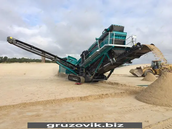 Дробильная установка Powerscreen Chieftain 2100X track (2 Deck) 2019 года новый