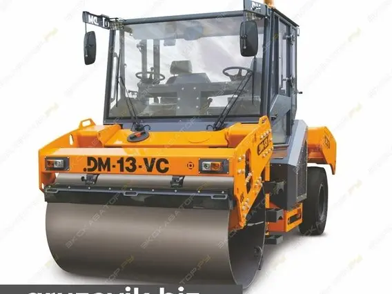 Дорожный каток ЗАВОД ДОРОЖНЫХ МАШИН DM-13-VC 2019 года б/у