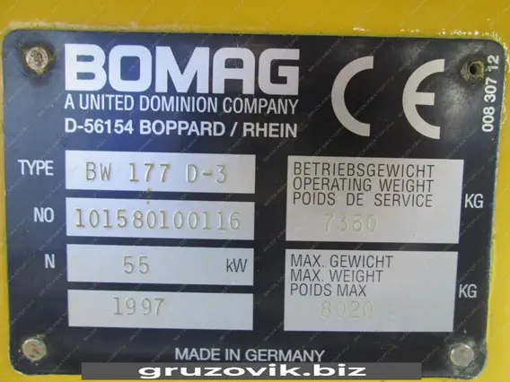 Дорожный каток Bomag BW 177 DH-4 1997 года б/у фото 3