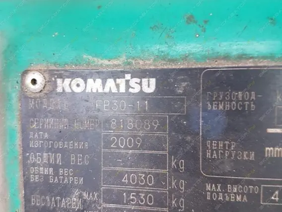 Вилочный погрузчик Komatsu FB30-11 2009 года б/у фото 7