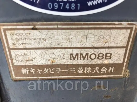 Экскаватор MITSUBISHI MM08B 2018 года б/у фото 4
