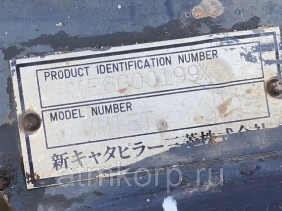 Экскаватор Mitsubishi MM15T 1996 года б/у фото 5