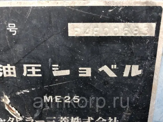 Экскаватор Mitsubishi ME25 1990 года б/у фото 5