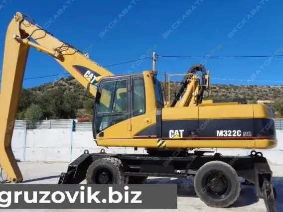 Экскаватор Caterpillar M322C MH 2003 года б/у фото 11
