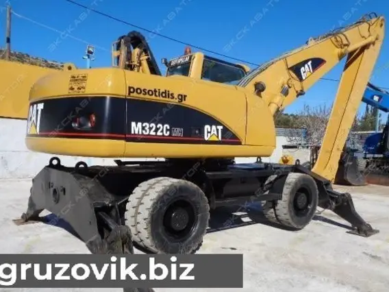 Экскаватор Caterpillar M322C MH 2003 года б/у фото 3