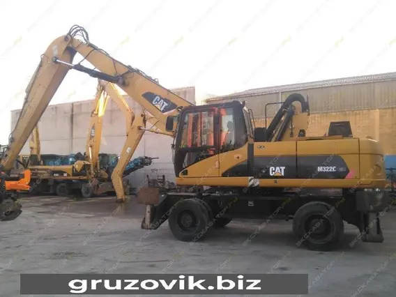 Экскаватор Caterpillar M322C MH 2003 года б/у