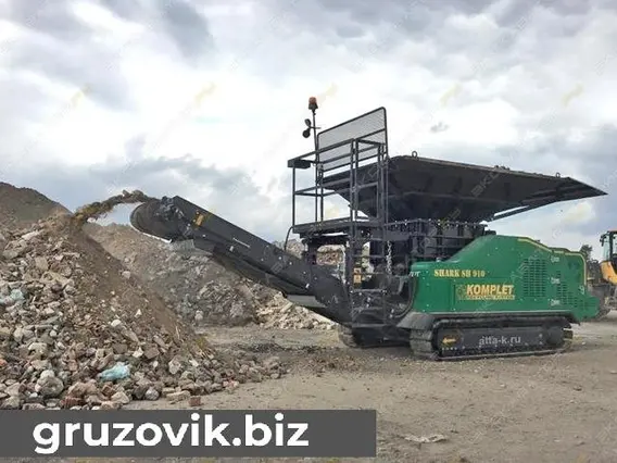 Дробильная установка KOMPLET SH910 2024 года новый фото 2