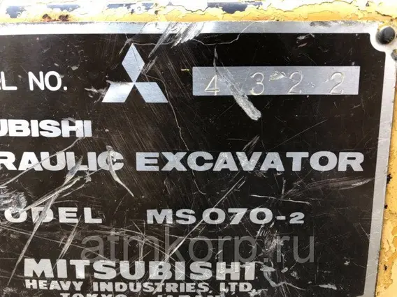 Экскаватор Mitsubishi MS070-2 1982 года б/у фото 5