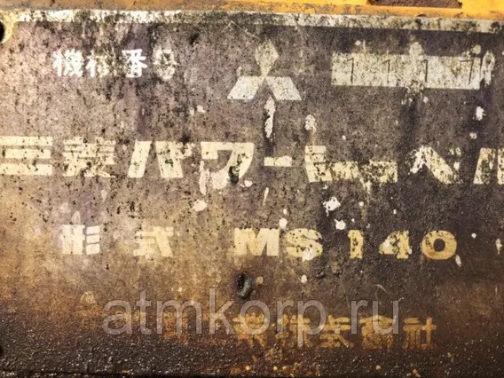 Экскаватор Mitsubishi MS140 1981 года б/у фото 5