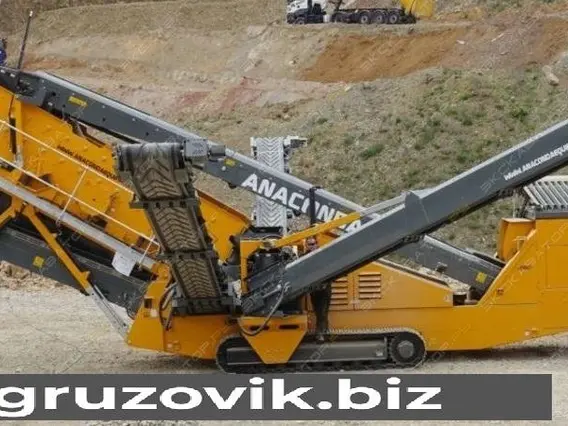 Дробильная установка ANACONDA SR520 2019 года б/у