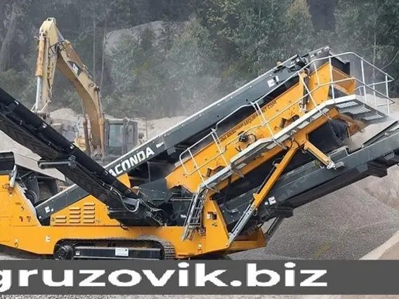 Дробильная установка ANACONDA SR520 2019 года б/у фото 2