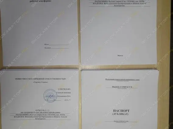 Штабелер Haulotte Compact 8 2002 года б/у фото 7