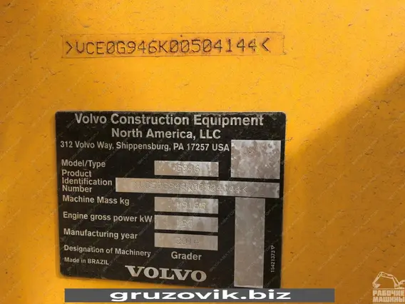 Грейдер Volvo G946 2014 года б/у фото 14