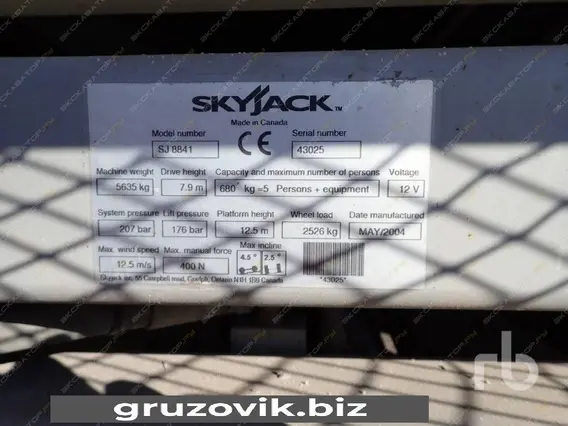 Штабелер Skyjack SJ 8841 2004 года б/у фото 7