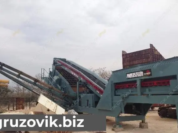 Дробильная установка Powerscreen Chieftain 516 1998 года б/у